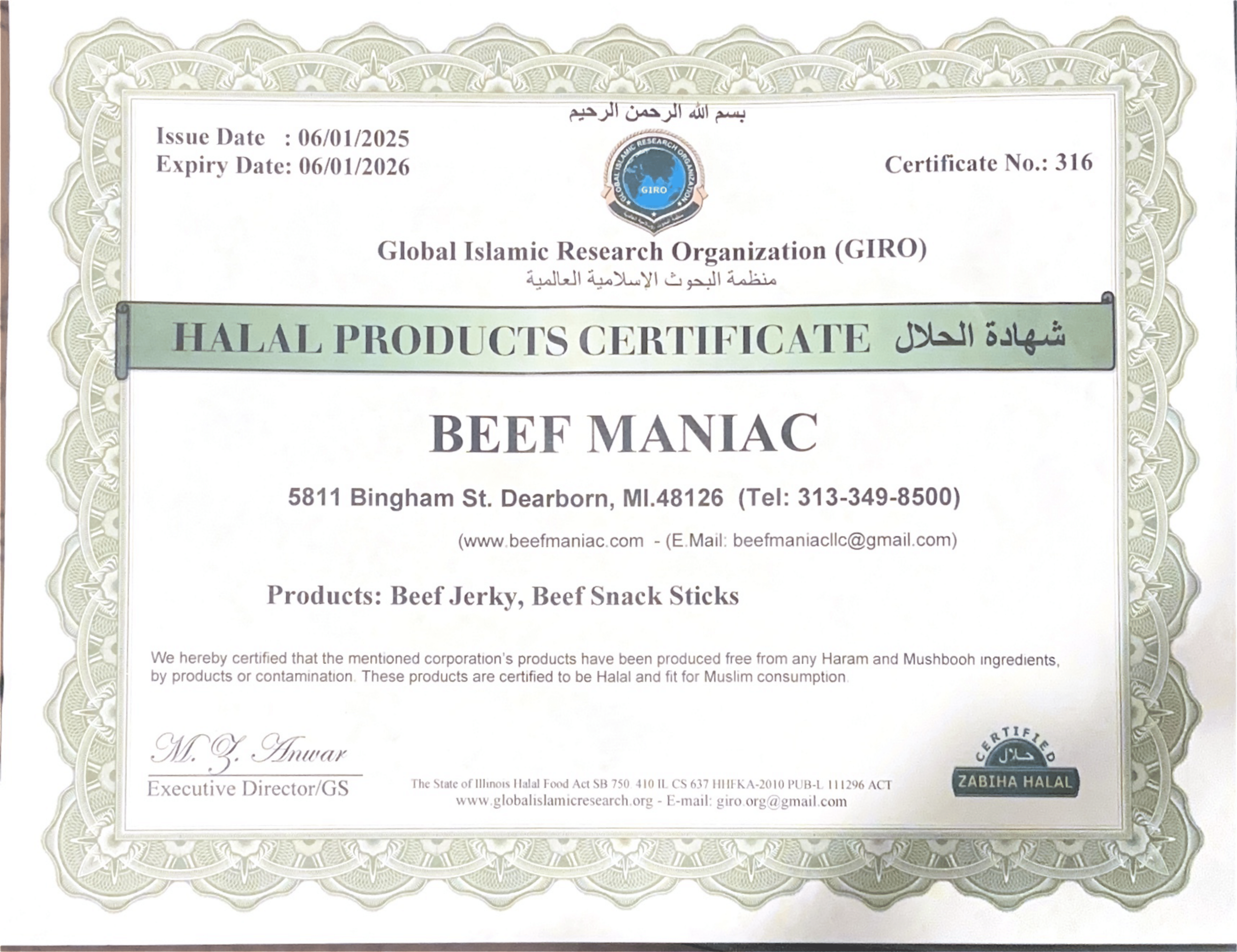 USDA Halal Certification